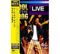 Kool & the Gang/Live [DVD de Audio]