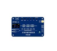 Koolenry Decodificador de Audio Multifuncional, Transmisor Bluetooth, Radio FM, Reproductor de Música PM3, Radio FM para Coche, Transmisor Bluetooth.