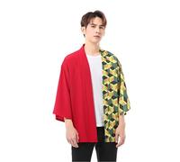 Koongso Disfraz de anime Tomioka Giyuu para niños, disfraz de cosplay de Giyuu para niños, chaqueta tipo kimono Giyuu