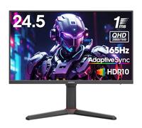 KOORUI Monitor Gaming 24.5 Pulgadas, 165Hz, 2K QHD(2560 x 1440), IPS, 1ms, Adaptive Sync, 2X HDMI & DisplayPort, Giratorio, Elevable, Montable VESA de 75 x 75 mm, Protección Ocular