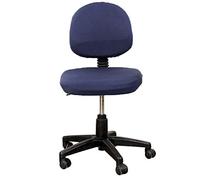 Koowaa - 2 Piezas de Fundas universales para Respaldo de Silla de Oficina y computadora, con Estilo Moderno y Simple, Protectoras, elásticas y giratorias para Silla de Oficina