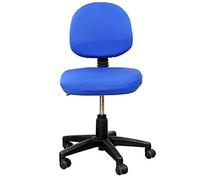 Koowaa - Funda protectora para silla de oficina o ordenador, estilo moderno y sencillo, 2 unidades, universal, elástica, giratoria