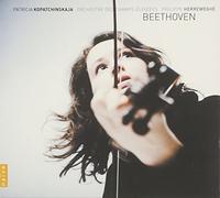 Kopatchinskaja, Patricia - Complete Works For Violin & Or