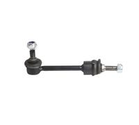 Koppelstange Estabilizadora Eje Trasero 158 mm KYB Para LAND ROVER DISCOVERY
