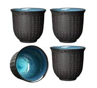 KOPYFANTAP Juego de 4 Taza de Té de Porcelana Chino, Taza de Té Cerámica Japonés Sin Asa, Tazón de Kung Fu Cha China, Texto Budista del Sutra del Corazón,160ML