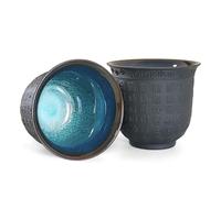 KOPYFANTAP Taza de Té de Cerámica China, Juego de 2 Tazas de Té Negras Tazas de Té Asiáticas sin Asas Texto Auspicioso en Relieve para Casa, Oficina