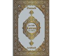 koran arabisch deutsch: Âyat-Al Kursî (der Thronvers) | koran deutsche übersetzung orginal | koran deutsch arabisch lautumschrift | koran deutsch gold