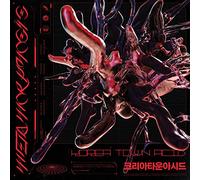 Korea Town Acid - Metamorphosis [VINYL] [Vinilo]
