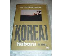 Koreai Haboru 2. resz / The Korean War, Part 2 / ENGLISH and Hungarian Sound / Hungarian Subtitles Region 2 PAL DVD 5 Episodes The Last Battle of Seoul
