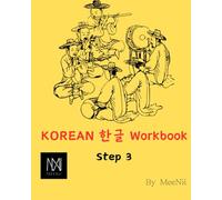 KOREAN 한글 Workbook Step 3: Learning Korean language for beginner