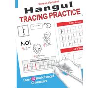 Korean Alphabet Hangul Tracing Practice: Learn 30 Basic Hangul Characters