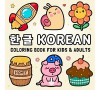 Korean Coloring Book for Kids & Adults: Cute and Easy Coloring