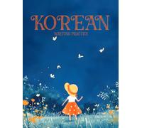 Korean Composition Writing Practice Notebook