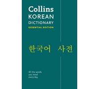 Collins – Diccionario esencial de coreano – Tapa blanda (Importación USA)