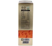 Korean Ginseng Tea Il Hwa (Ginst15) 30Sbrs. de Tongil