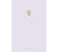 Korean Hangul Dot Grid Notebook - 꽃 | Minimal Lavender Botanical Journal for Writing, Bullet Notes & Creative Ideas: Soft Korean Aesthetic Notebook | ... for Study, Journaling & Everyday Notes