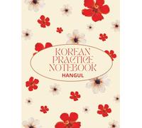 Korean Hangul Practice Notebook: Korean Hangul Manuscript Paper, Traditional Wongoji Grid Layout, 120-Pages | 8.5" x 11" | 0.5" x 0.5" Grid