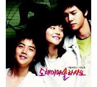 Korean Movie Soundtrack - DO-RE-MI-FA-SO-LA-SI-DO OST