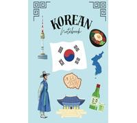 Korean notebook for hangul writing learning or practice: 150 squared pages for korean language (hangul) writing or practicing