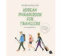 Korean Phrasebook for Travelers