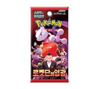 Korean pokemon 2025 sv10 glory of team rocket booster pack