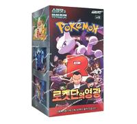 [Korean PTCG sv10] The Glory of Team Rocket Pokemon Card Booster Shrink Box
