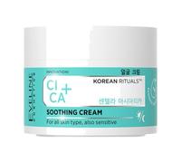 Korean Rituals CICA