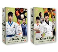 Korean TV Drama 2-pack: The Grand Chef Vol 1 + Vol 2
