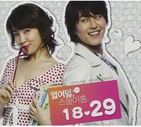 Korean TV Series Soundtrack - 18 29 韓国ドラマOST(台湾盤)