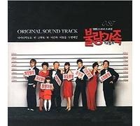 Korean TV Series Soundtrack - 不良家族(韓国盤)