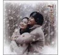 Korean TV Series Soundtrack - Winter Sonata OST
