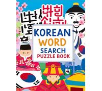Korean Word Search Puzzle Book: Learn Korean Vocabulary & Boost Your Brainpower with 100 Fun and Educational Word Search Puzzles
