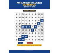 Korean Word Search Workbook: 50 Topics, 600 Words for Korean Language Learners · Pronunciation, English Definitions & Answer Keys Included - Volume 1: Beginner
