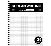 Korean Writing Practice Book: 129 Pages | 8,5 x 11 Inches