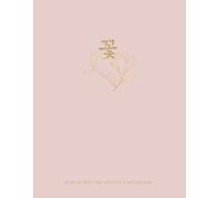 Korean Writing Practice Notebook: Hangul Workbook with Wongoji Manuscript Paper: Elegant Magnolia Flower Vintage Pink Cover, 18x17 Squared Grid for Alphabet & Calligraphy Practice, 8.5x11 inch