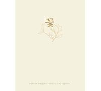 Korean Writing Practice Notebook: Hangul Workbook with Wongoji Manuscript Paper: Elegant Magnolia Flower Cream Cover, 18x17 Squared Grid for Alphabet & Calligraphy Practice, 8.5x11 inch