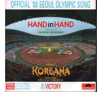 Koreana - Hand in Hand [Vinilo]
