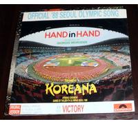 Koreana - Hand in Hand [Vinilo]