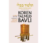 Koren Talmud Bavli: Tractate Shabbat: The Noe Edition, Volume 3: Tractate Shabbat Part 2, Color: Pt. 2