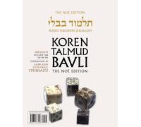Koren Talmud Bavli V26b Shevuot, Daf 19b - Daf 36b, Noé Color Pb, H/E