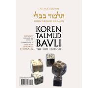 Koren Talmud Bavli V26c Shevuot, Daf 36b - Daf 49b, Noé Color Pb, H/E