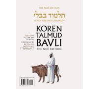 Koren Talmud Bavli V29c: Zevahim, Daf 36b Through Daf 57b, Noé Color Pb, H/E: Zevahim, Daf 58a Through Daf 83a, Noé Edition: 29d
