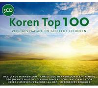 Various Artists - Koren Top 102