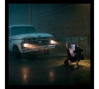 Koriass - La Nuit Des Longs Couteaux