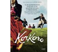 Korkoro by Marc LaVoine