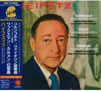 Korngold & Rozsa:Violin Conce