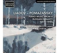 Korostelyov – Música para piano de una dinastía rusa – NAXOS