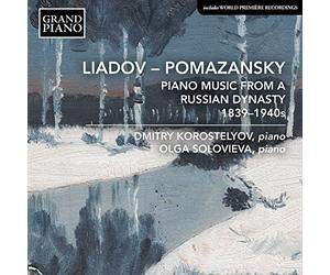 Korostelyov - Piano Music from a Russian Dynasty