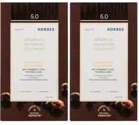 Korres Argan aceite avanzada coloration Light Brown 5.0, 145 ml (Paquete de 2)