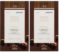 Korres Argan aceite avanzada coloration Light Brown 7.0, 145 ml (Paquete de 2)